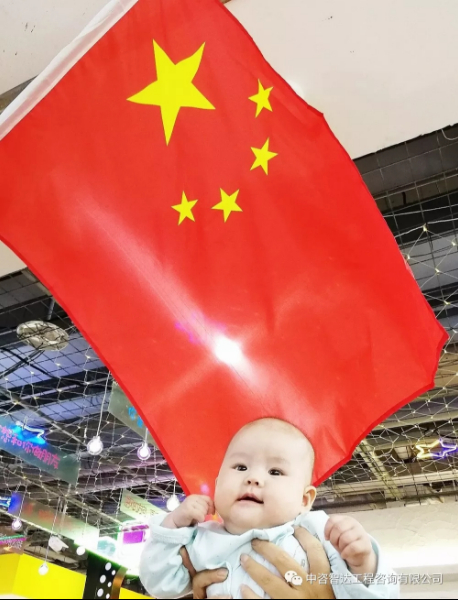 啓明(míng)星.webp.jpg 啓明(míng)星.webp.jpg