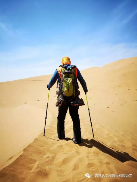 堅持.webp.jpg 堅持.webp.jpg